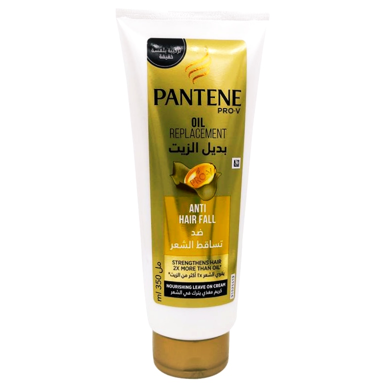 کرم ترمیم کننده مو های ضعیف Pantene مدل Anti Hair Fall