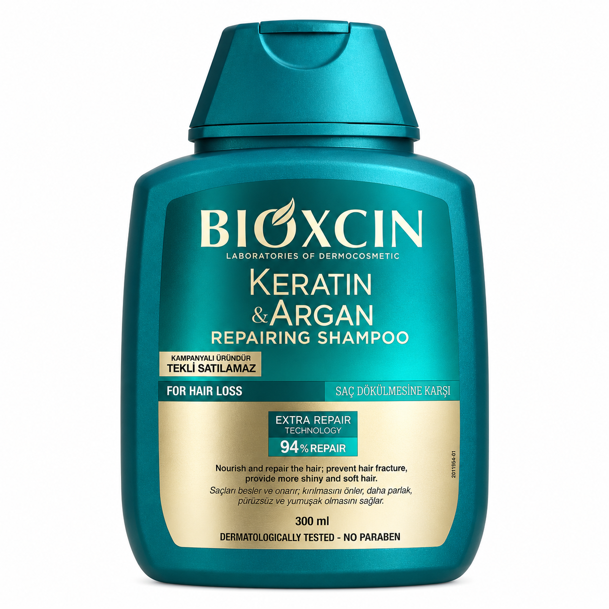 1E577052-C551-4FC4-A9DF-50FA60A9AEE8 Bioxcin Keratin Argan شامپو 300ml - Image 1