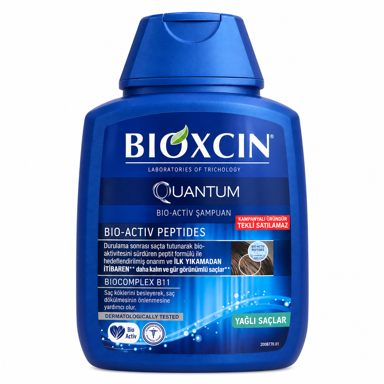 321FA2A5-6EE5-4A5B-BE78-D3AA5BB1D243 Bioxcin Quantum شامپو 300ml - Image 1