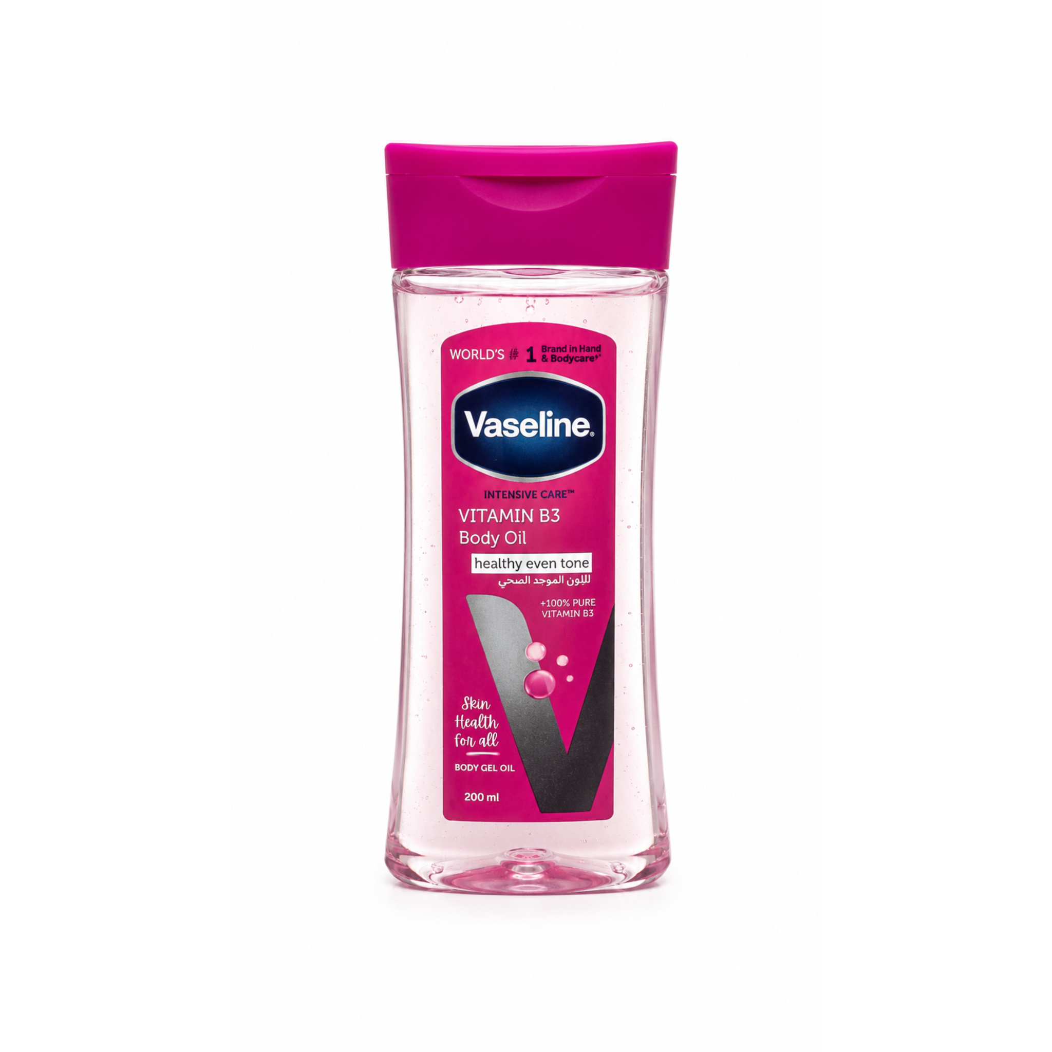Vaseline Vitamin B3 روغن بدن 200ml Vaseline Vitamin B3 روغن بدن 200ml - Image 1